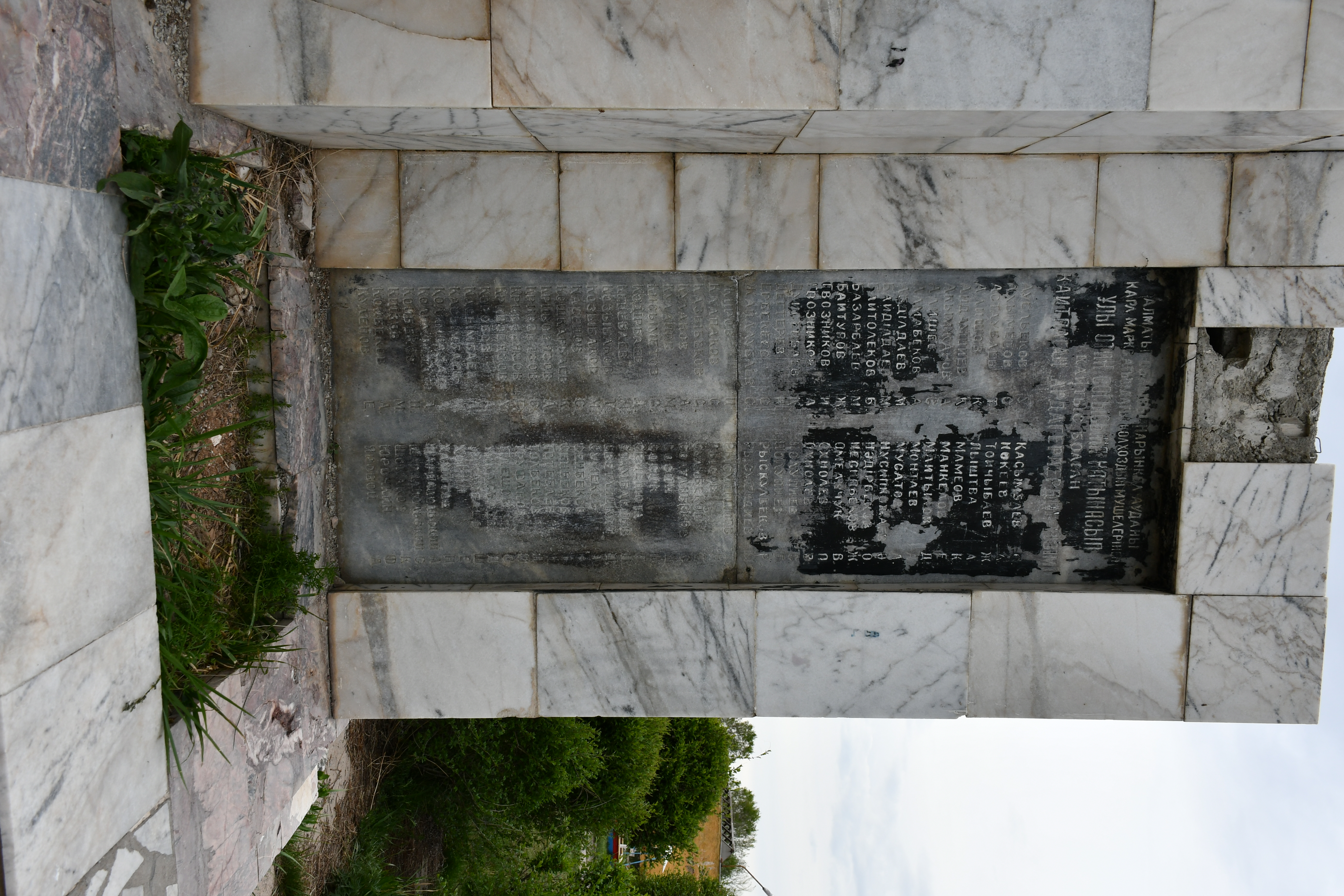 Ұлы Отан соғысында қаза болған жауынгерлерге және қатысушыларға арналған обелиск - Текес ауылы